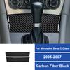 Real Carbon Fiber Car Central Control Storage Box Sticker For Mercedes Benz C Class W203 2005-2007 Car Interior Accessories