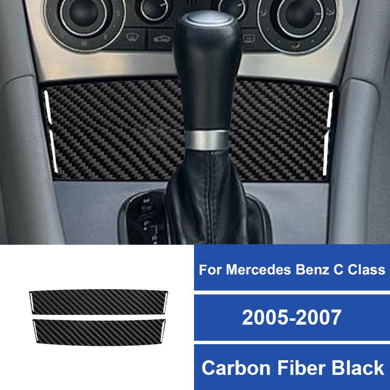 Real Carbon Fiber Car Central Control Storage Box Sticker For Mercedes Benz C Class W203 2005-2007 Car Interior Accessories