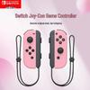 Nintendo Switch Joy-Con (L / R) Контролери (версія CN)