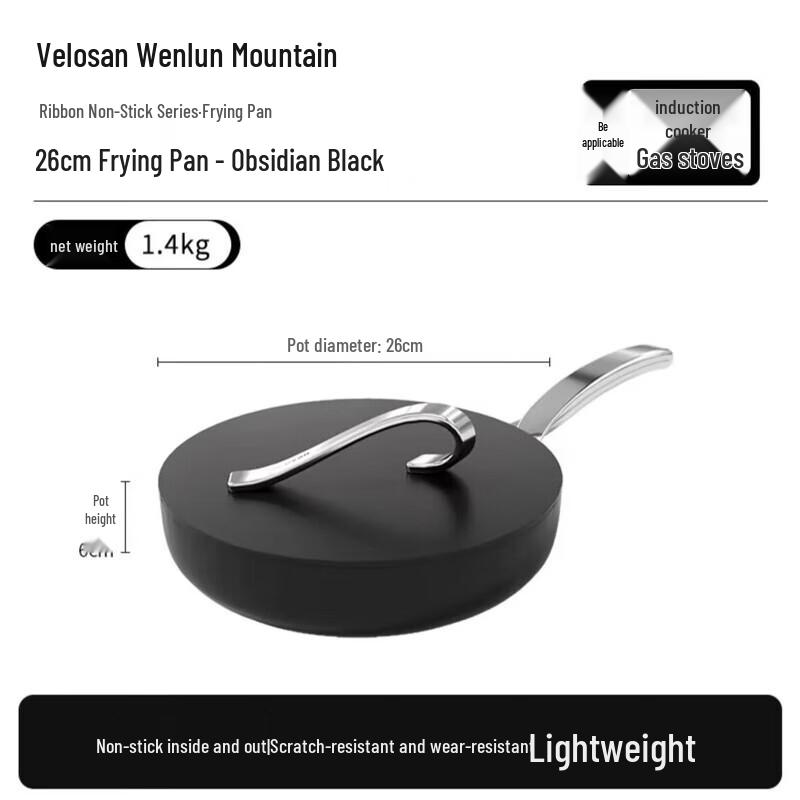 Velosan Free Ribbon Series Non-stick Frying Pan