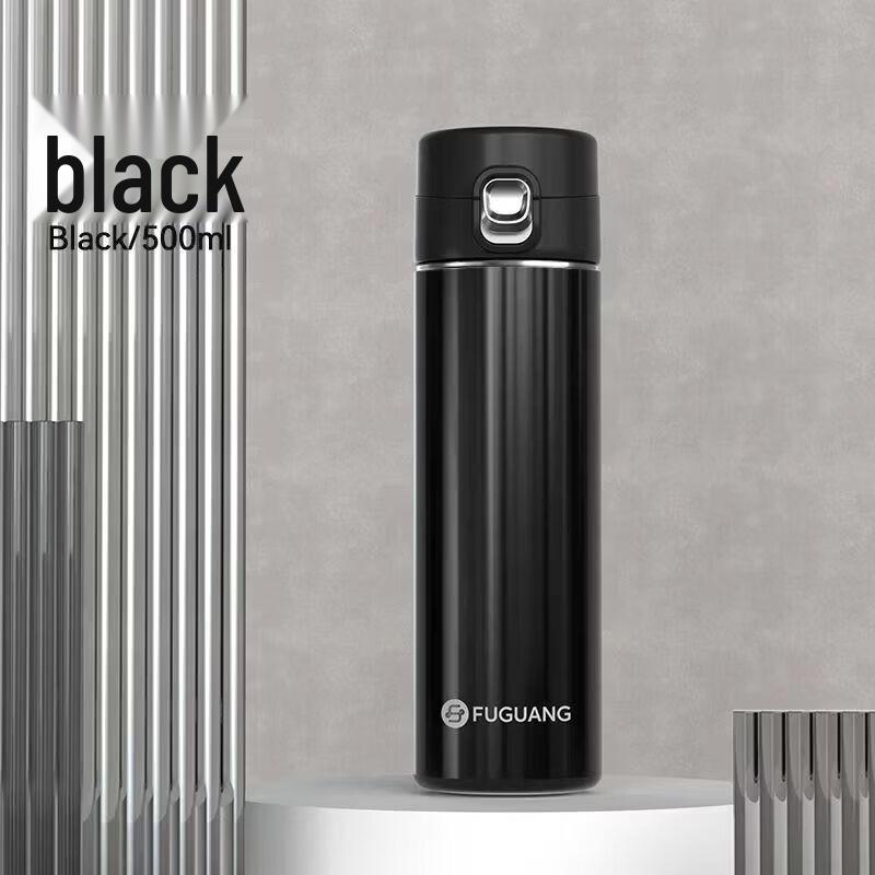 FUGUANG Youming One-Key Flip-Top Vacuum Cup