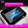 Compatible with 25 Mercedes-Benz GLE-Class/GLK models, this anti-blue light tempered film protects the navigation screen.