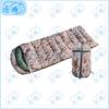 Cangyi Camouflage Warm Envelope Sleeping Bag