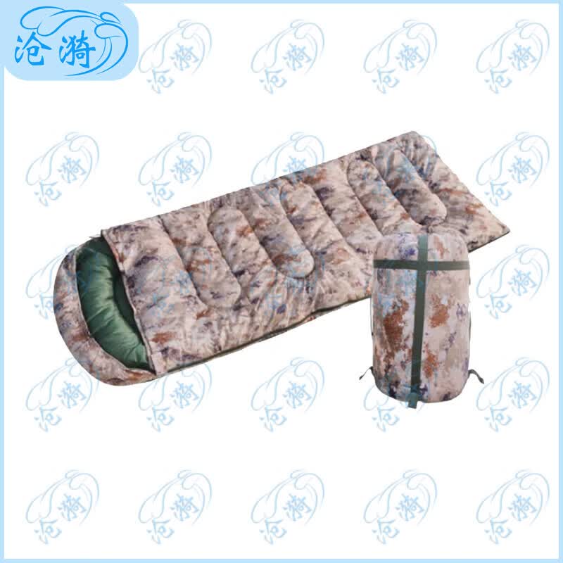 Cangyi Camouflage Warm Envelope Sleeping Bag