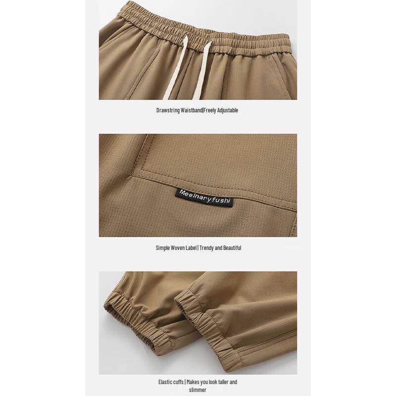Men's Summer Trend Cargo Jogger Pants