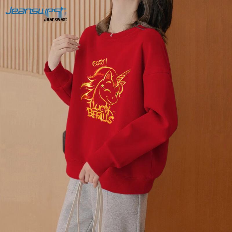 Jeanswest Unicorn Print Long Sleeve Sweatshirt