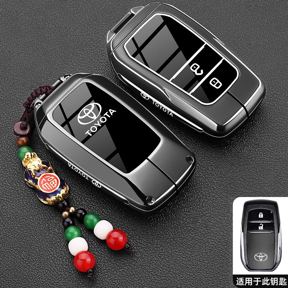 QHJS9 Toyota Corolla Ruifang Keycase 24/25 New Explorer Dual Engine Pioneer Edition Remote Control Case Metal Buckle Bag