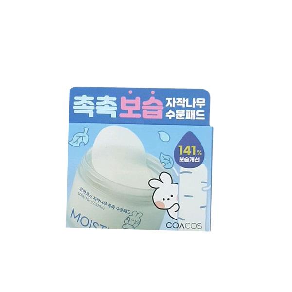 Coacos Birch Moist Moisture Pad 60 sheets 75ml