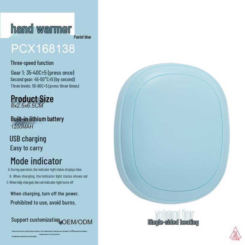 

USB Перезаряжаемая Грелка для рук 2-в-1 / Внешний аккумулятор One Size