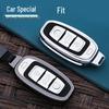 High-End Metal Car Key Case for Hongqi H5, H9, HS9, H7, E-QM5, HS3, HS5