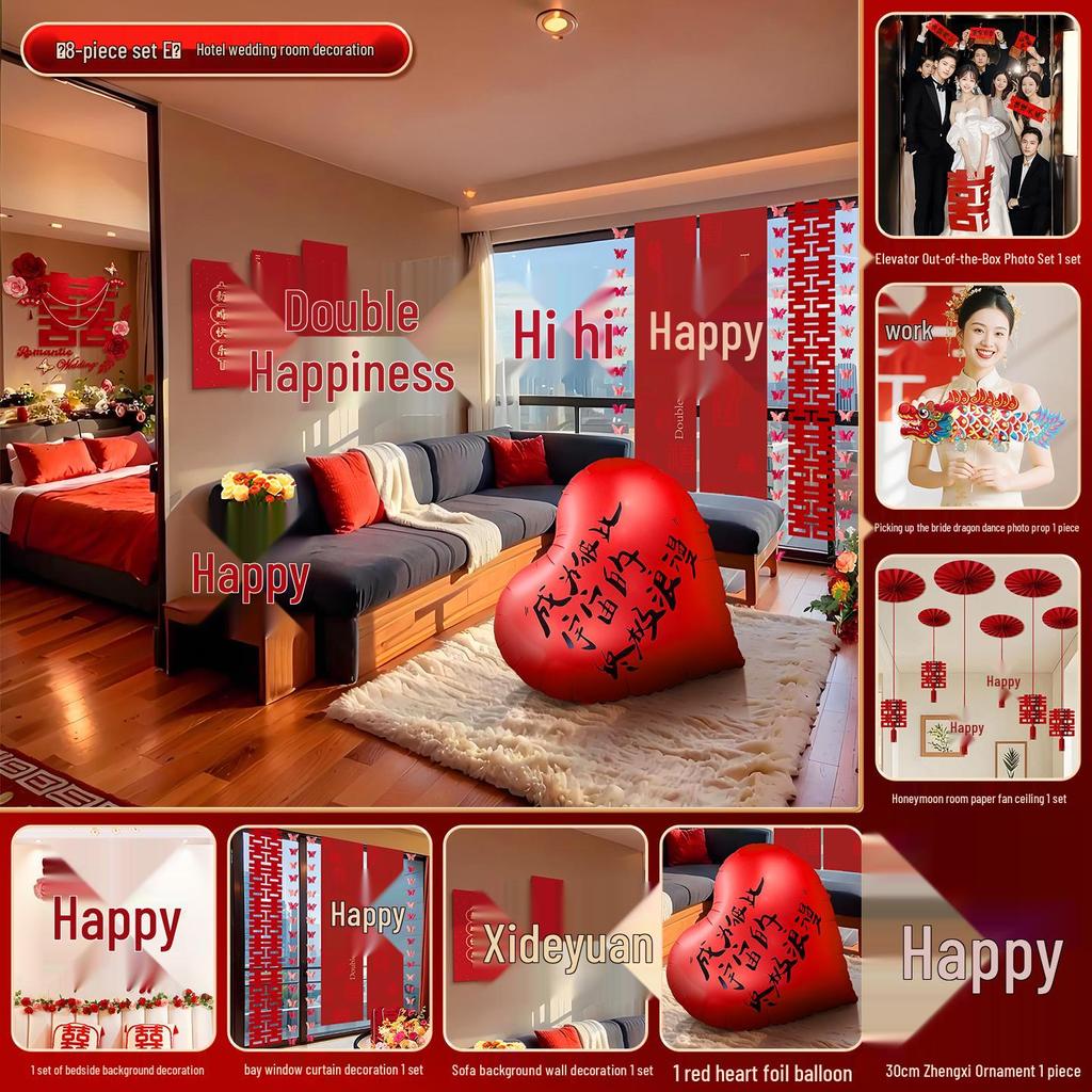 Complete Wedding Room Decoration Set: Non-Damaging Decor for Bride's Family Living Room and Bedroom