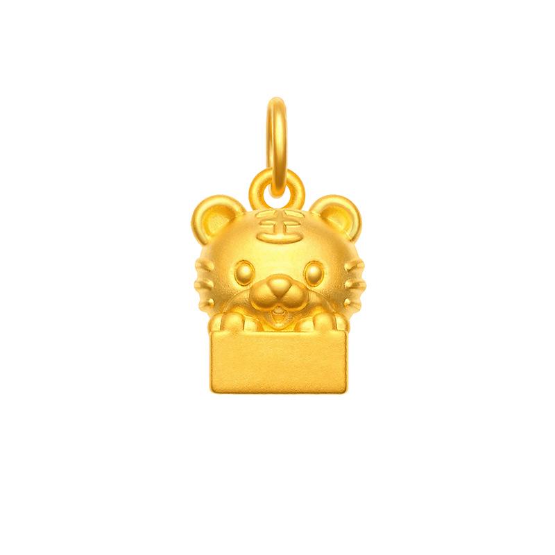 Золоченая подвеска-печатка с тигром по вьетнамскому гороскопу - Подарок на год Тигра