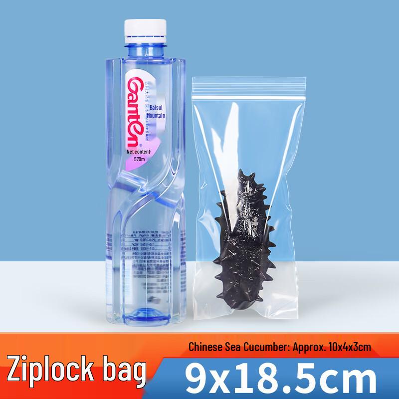 Qianxing Self-Sealing Vacuum Food Preservation Bags