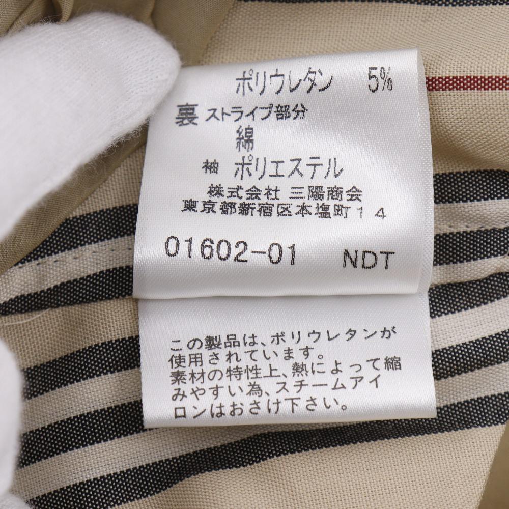 Burberry Stainless Collar Coat FDC32-202-40 Stripe Beige cotton/Polyurethane Women Used