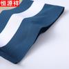 Hengyuanxiang Men's Middle-Aged Contrast Stripe Lapel Polo Shirt