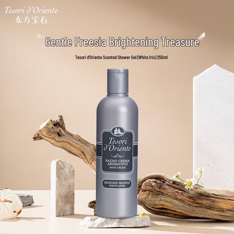 Tesori D'oriente White Musk Shower Gel 250ml