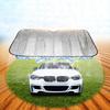 Car Front Windshield Foldable Sun Shade Heat Insulating Sun Visor UV Block Accessory Suitable For SUV Truck Outdoor ParkingWindshield Sunshades 1