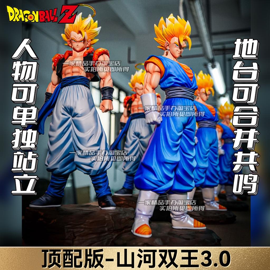 Jt Toys Gogeta Vegetto 30Cm Figure Action Figures Dragon Ball Z Anime Model Collection Desk Decor Statue Model Decor Toys Gift