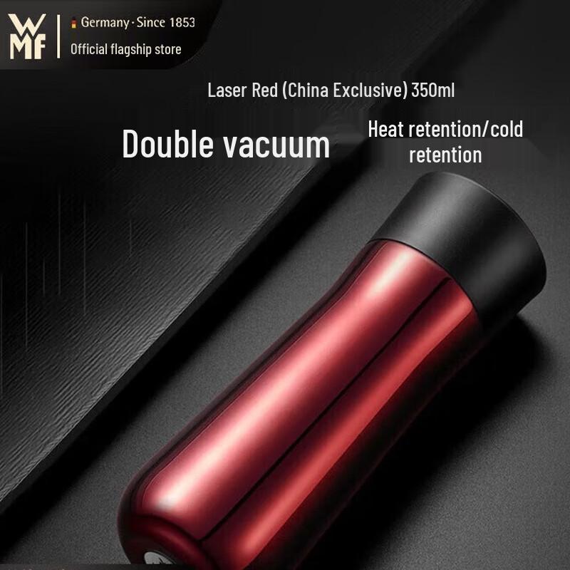 WMF Impulse 0.35L Double-Wall Stainless Steel Insulated Mug