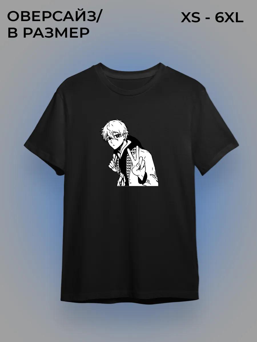 White motorsports print T-shirt M