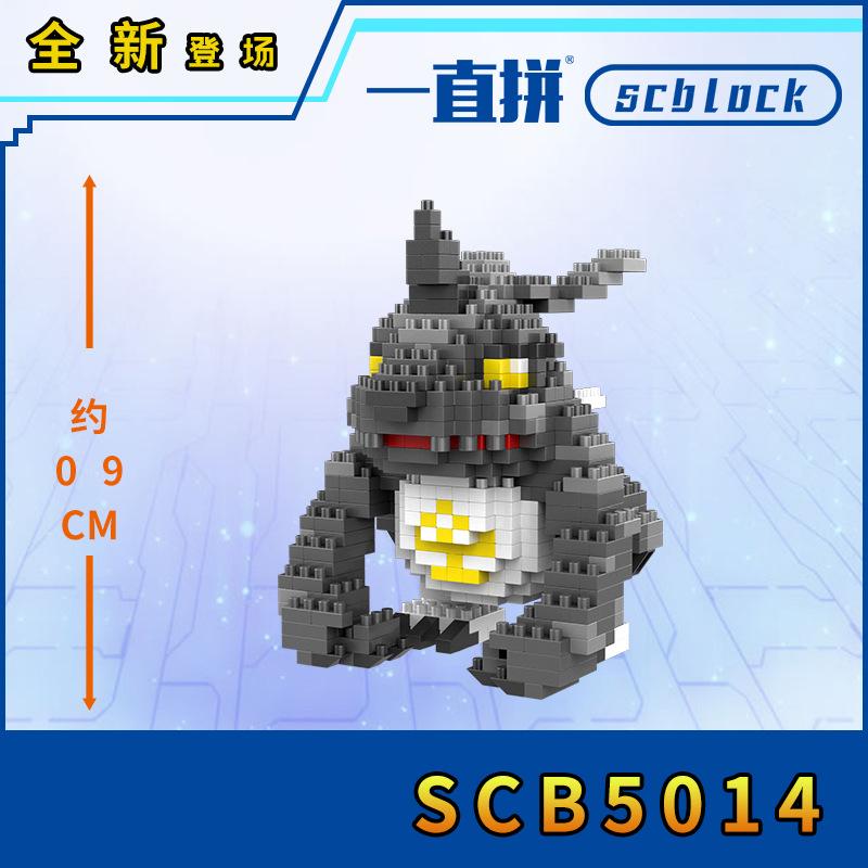 Digitální monstrum Agumon Gabumon Mini stavebnice Piyomon Greymon DIY Mikro cihličky Tentomon Gomamon Figurky Hračky Pro děti Dárek