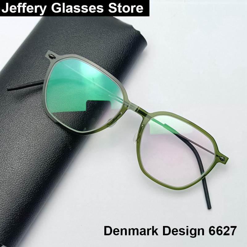 Denmark Design Polygon Glasses Frame Men Women Fashion Ultralight Myopia Eyeglasses 6627 Prescription Optic Spectacles Eyewear