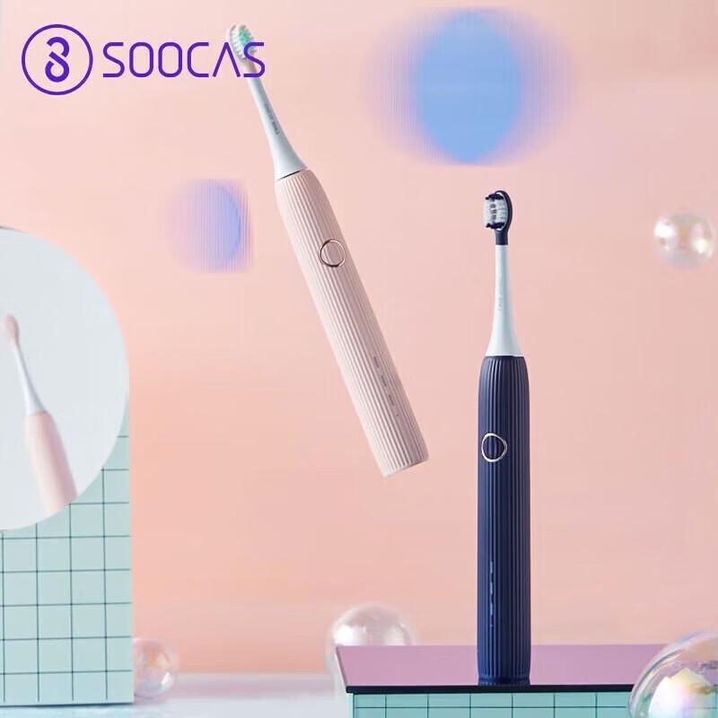 

Звукова електрична зубна щітка Soocas V1