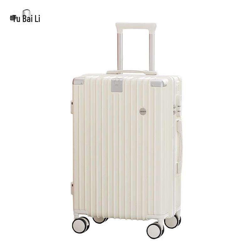 Tuboli Wide Pull Rod PC Luggage