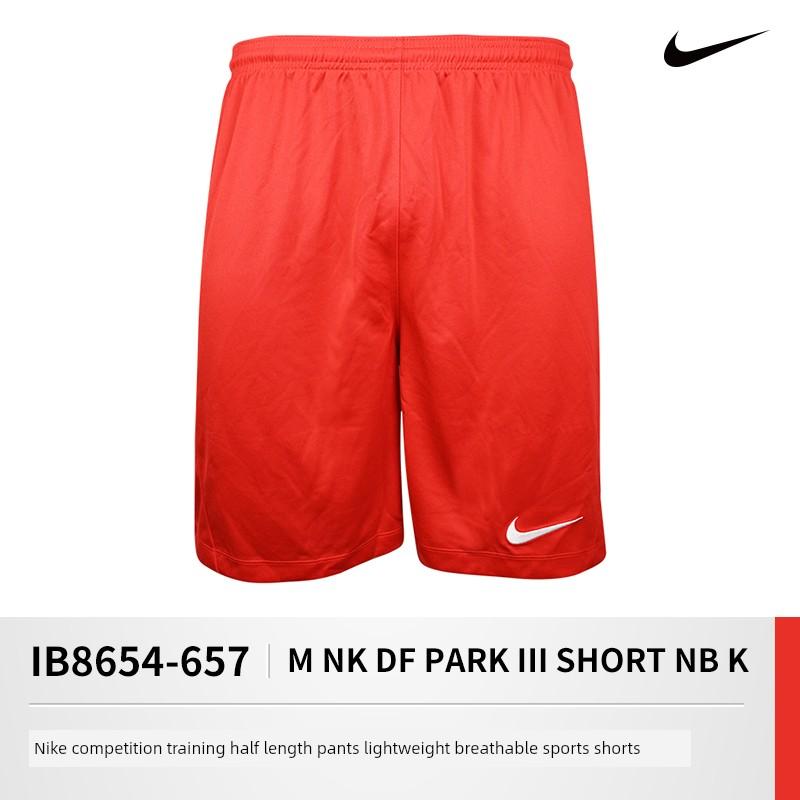 Cool and Stylish Nike Summer Casual Running Football Basketball Shorts Lightweight Breathable Sports Shorts Ib8654 2XL