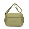 Water-repellent Nylon Bag Women's Shoulder Bag Crossbody Bag Lightweight Small Square Bag