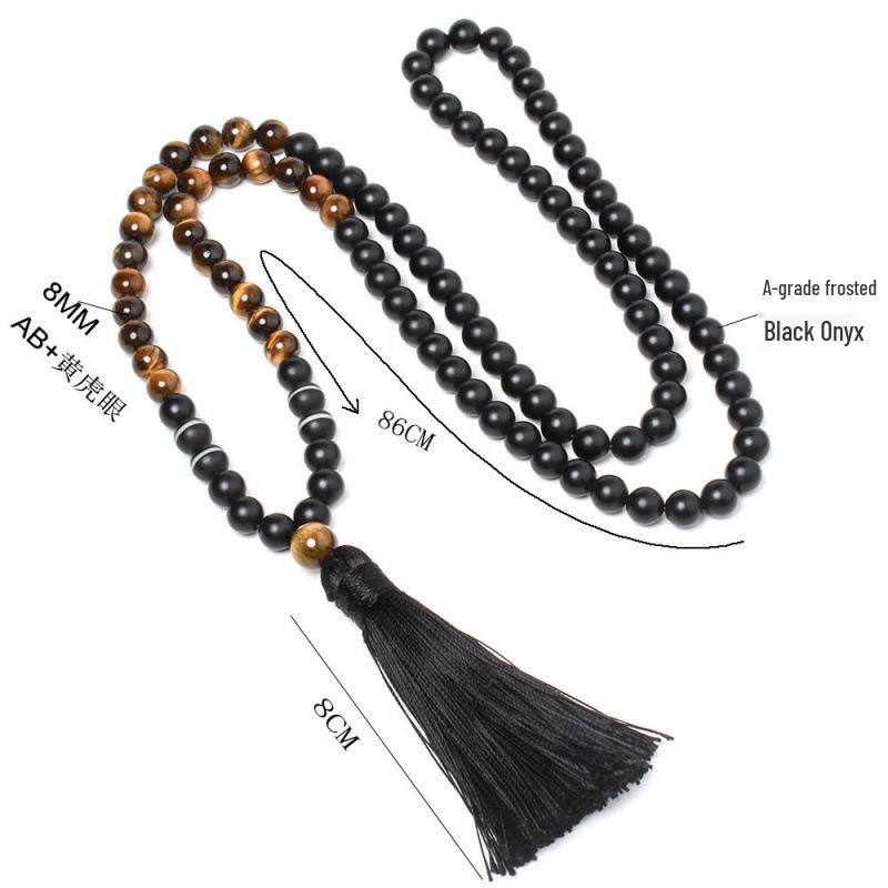 Black Agate & Tiger Eye Beaded Tassel Necklace