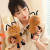 Cockroach Dark Circles Small Eyes Plush Toy Doll Pillow Children Gift Funny