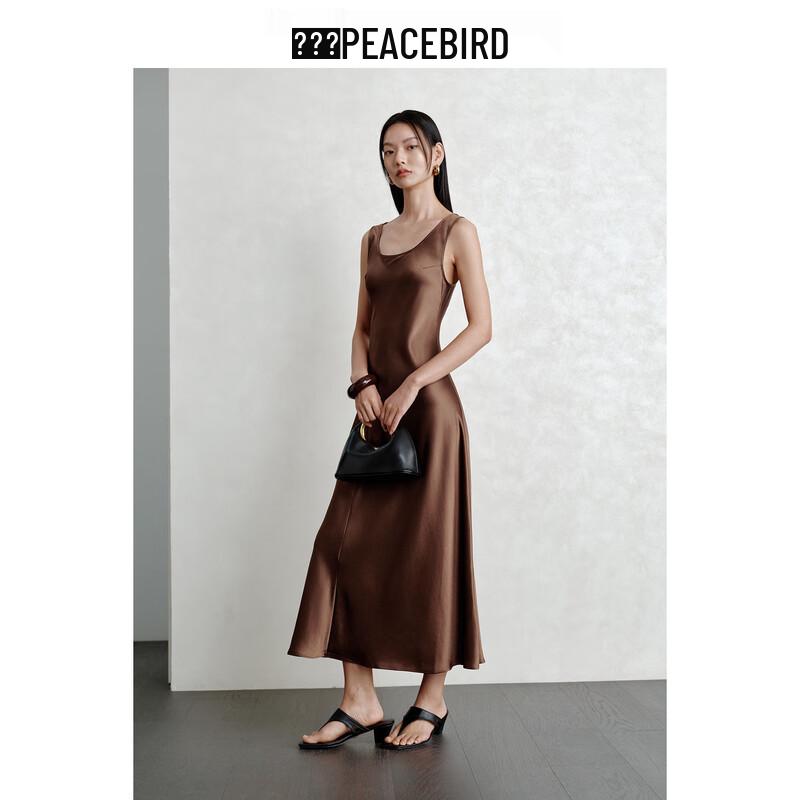 PEACEBIRD Women's French Style Acetate Camisole Maxi Dress