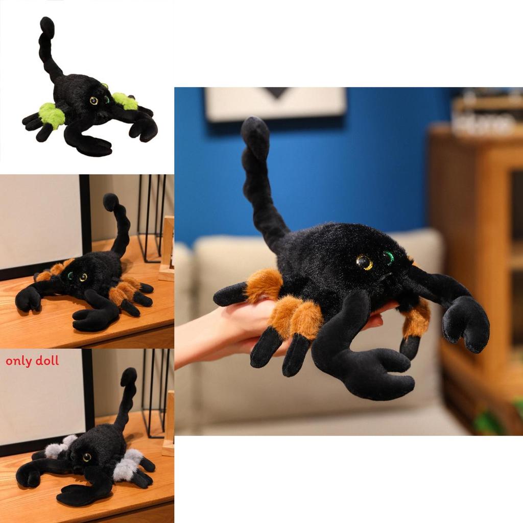 Cute Cartoon Scorpion Plush Toy Doll Pendant Keychain For Kids And Collectors