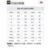Anta Variety Training Collection Casual Pants Men's Basic Black 952357305-1
