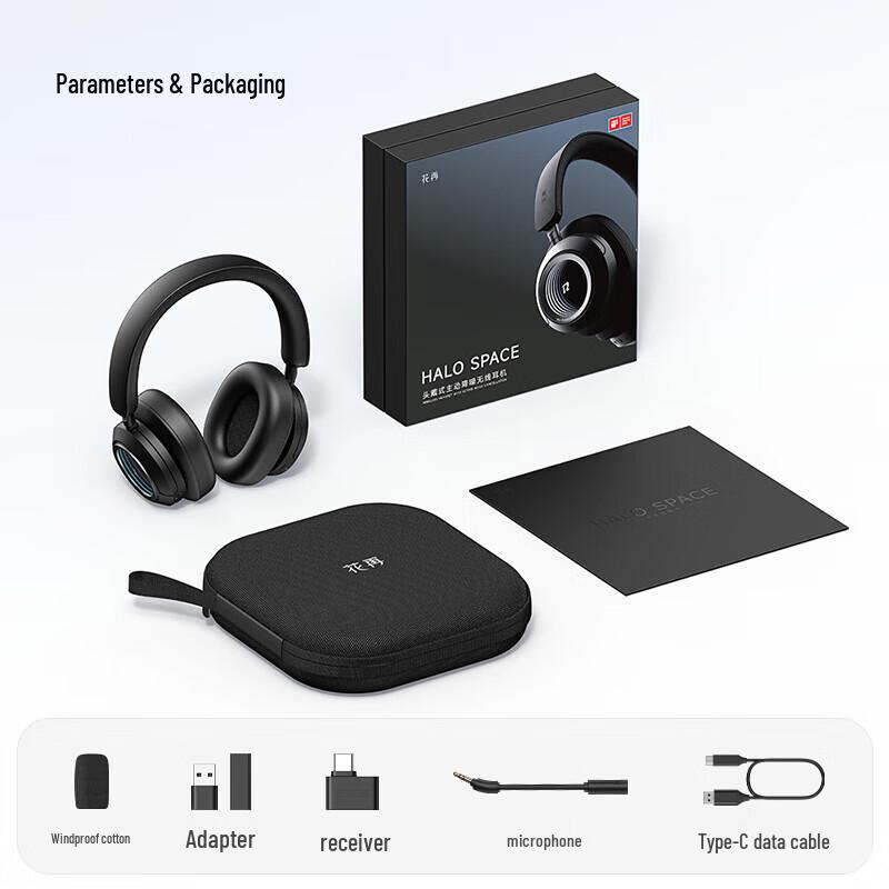 Edifier Halo Space Over-ear Active Noise Cancelling Bluetooth Gaming Headset
