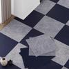 Self-Adhesive Office Square Carpet Tiles