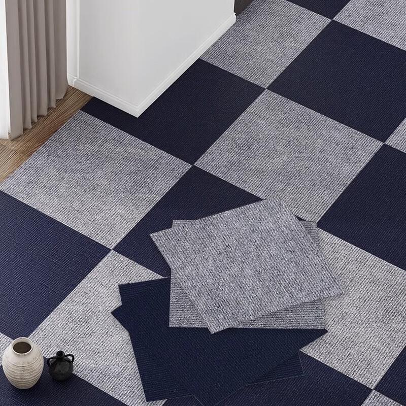 Self-Adhesive Office Square Carpet Tiles