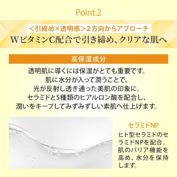 Vitamin C Tuch 40 Gesicht Gesicht Gesicht Gesicht Gesicht Gesicht Gesicht Gesicht Gesicht Gesicht Gesichts Gesichtsmaske [Prosubi] Maske, Tücher, Packung, Maske, Maske, Tuch, Packung, Maske, Tuch,