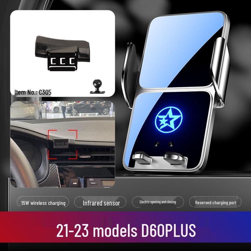 Venucia D60PLUS/D60EV/T60 Big V Star Car Phone Holder D50 Accessory