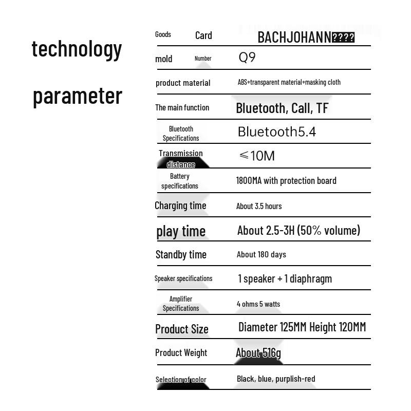 Bach Johann Q9 Portable Bluetooth Speaker (CN version)