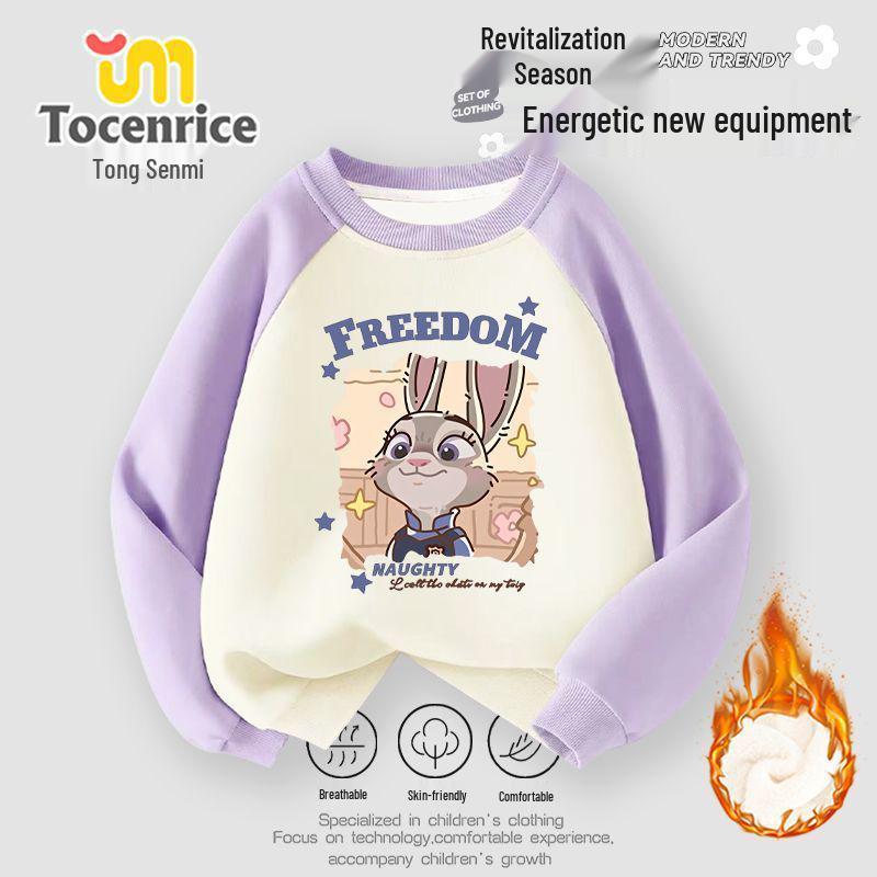Zootopia Judy Autumn/Winter Girls' Two-Piece Set: Stylish Hoodie and Jeans for Trendy Medium To Older Children.
