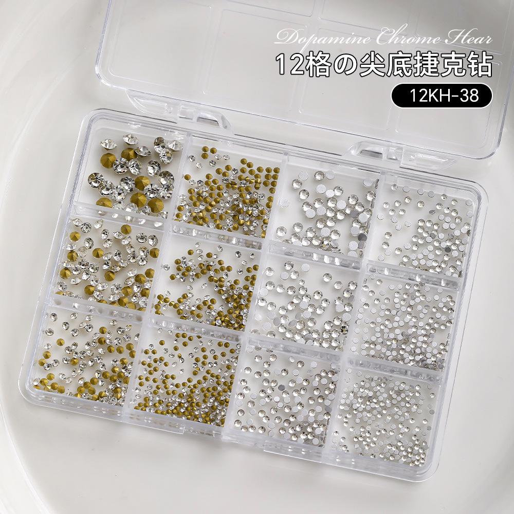 12 Grid Mini Zircon Pearl Nail Accessories Internet Celebrity New Mixed Flat Bottom Steel Ball Cross Decoration