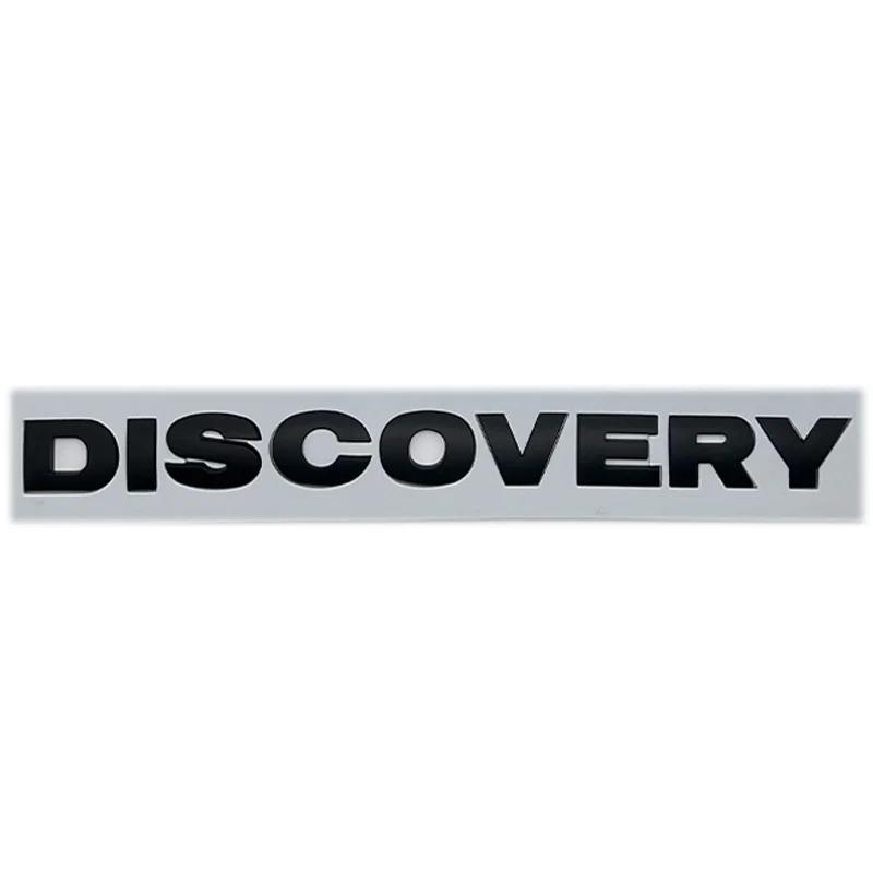 Discovery 4 Car Logo Emblem Badge - Round Letter Font Sticker for Hood/Trunk - Chrome Silver/Black/Gray Styling Accessory