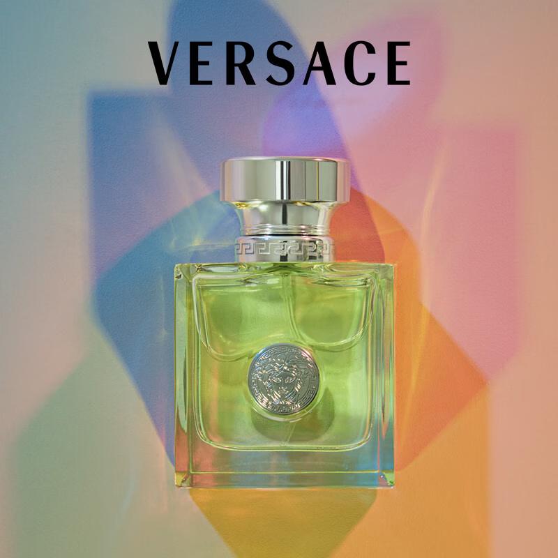 Versace Dylan Turquoise Eau de Toilette for Women
