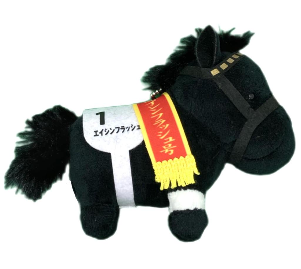 Thoroughbred Collection Mascot BC27 12cm Plush Toy Approx. (Eishin Flash)