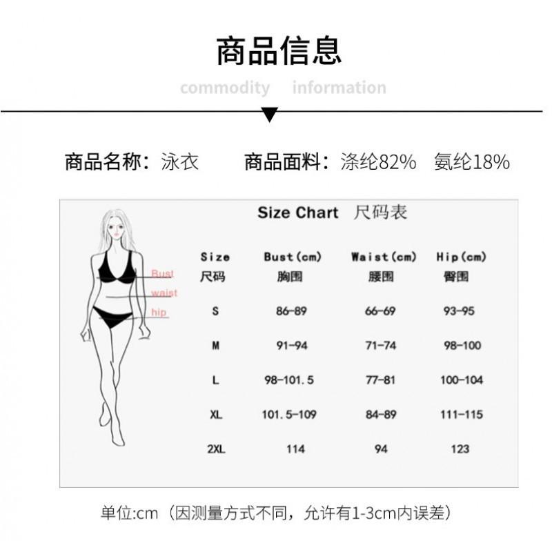 Split Swimsuit Suit Women's Tankini Printed Vacation Boxers Two-piece Set