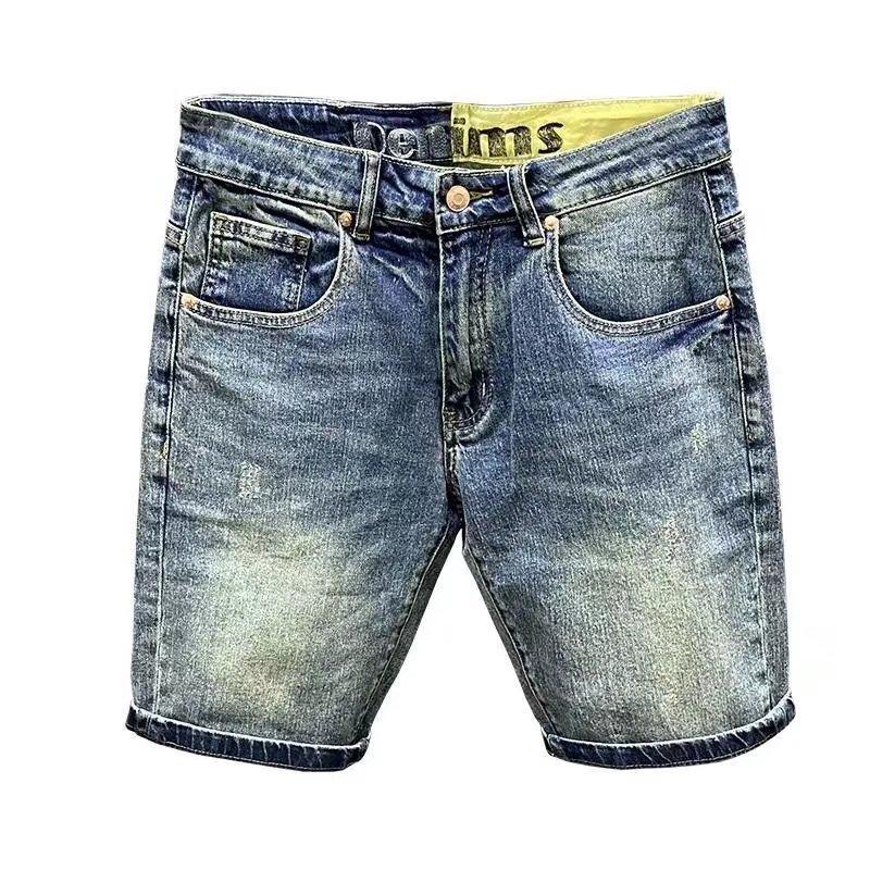 Letnie nowe proste spodenki jeansowe męskie modne Slim Fit elastyczne spodnie Capri Casual dopasowane szorty pirackie męskie