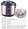 Tokyo Deco Automatic Black Garlic Maker, Black Garlic Fermenter with 3-Sided Heating, Black [Make Black Garlic At Home with Ease] Compatible with Rice