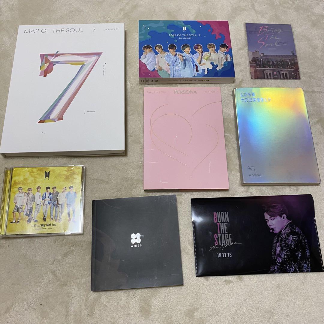 

[USED] BTS albums, singles, and other merchandise